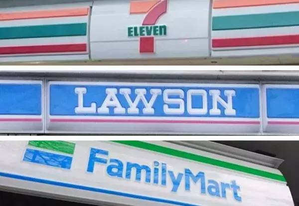 「濃厚すぎる…」コンビニのキャラメル系アイスにマニア騒然？！