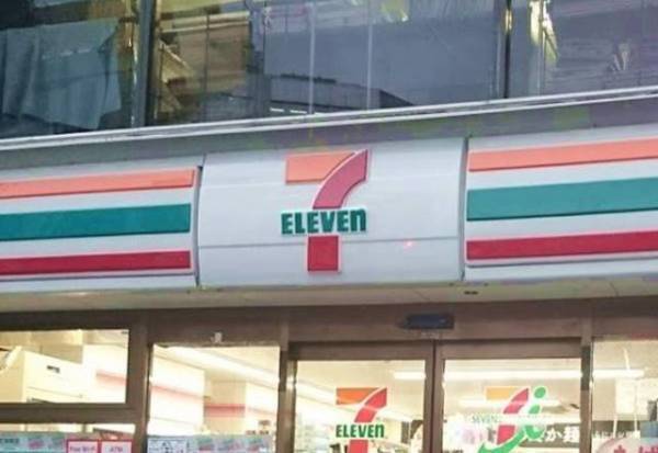 「コレ全部200円以下なんです！」セブンの人気スイーツ3つをご紹介！