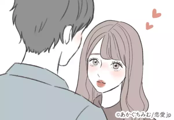 長続きの秘訣かもッ♡【男を飽きさせないキス】のやり方