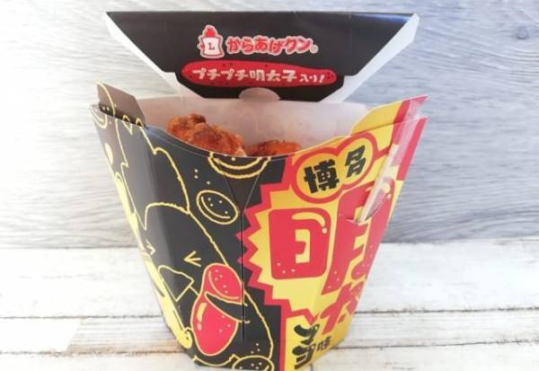 「マニアがどハマり中」ローソンのからあげクン博多明太マヨネーズ味が激ウマ！