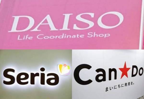 「ずっとリピ買い！」セリアetcの使い勝手最高なお掃除グッズが神すぎる