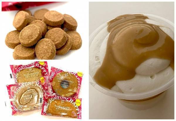 「AfternoonTeaのケーキが288円？！」ファミマの新発売スイーツとは