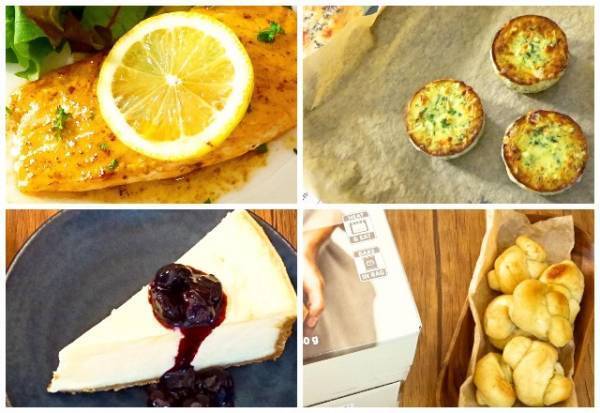 「早く買えばよかった！」コストコで今話題の家族大絶賛グルメがヤバい