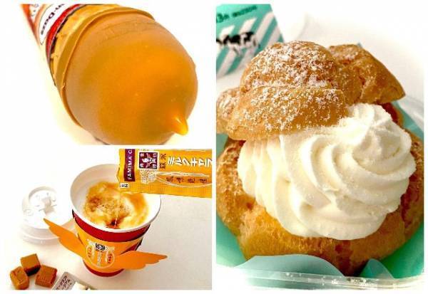 「鬼リピ決定…！」コンビニの限定・新作スイーツ、大本命の神3って？！