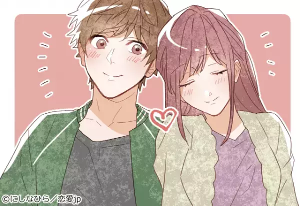 幸せすぎるぜ…彼氏が【付き合ってよかったと思う彼女】の特徴