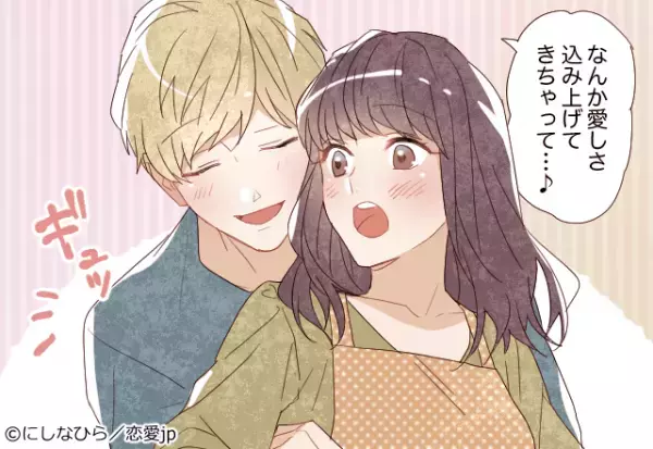 一緒に幸せになろ？彼が「結婚したい」と思う瞬間って？