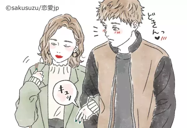 コレは堪らんなっ…男性が「女性にドキッとする瞬間」とは？