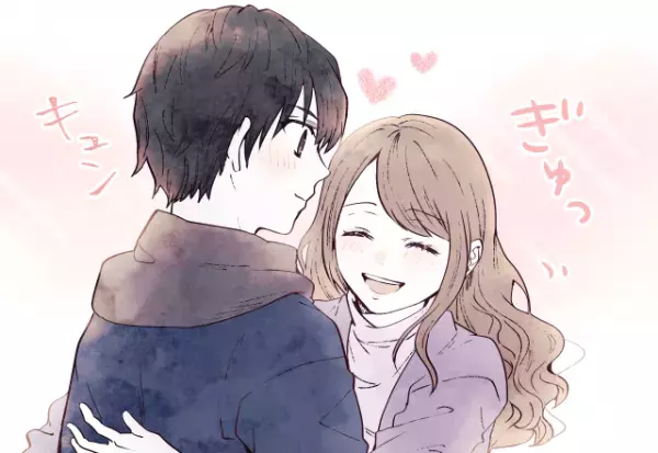 もう抑えられんやろ～！男が「押し倒したくなるハグ」って？