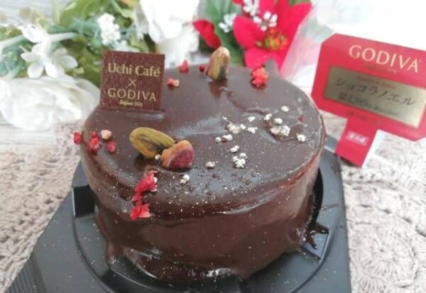 今年のxmasケーキはローソンで ローソン ゴディバのケーキが華やかすぎる 年12月15日 ウーマンエキサイト 1 2