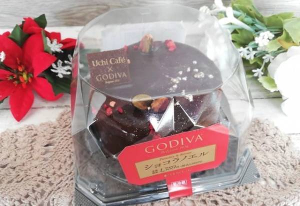 「今年のXmasケーキはローソンで！」ローソン×ゴディバのケーキが華やかすぎる！