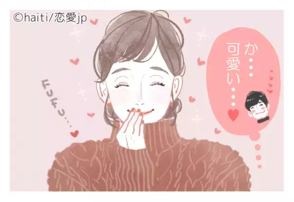 キミと付き合いたい…！男性が「女性に望むポイント」4つ