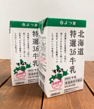 ジャンル別！コス子さんが思うそれぞれの「ナンバー1」を聞いてみた