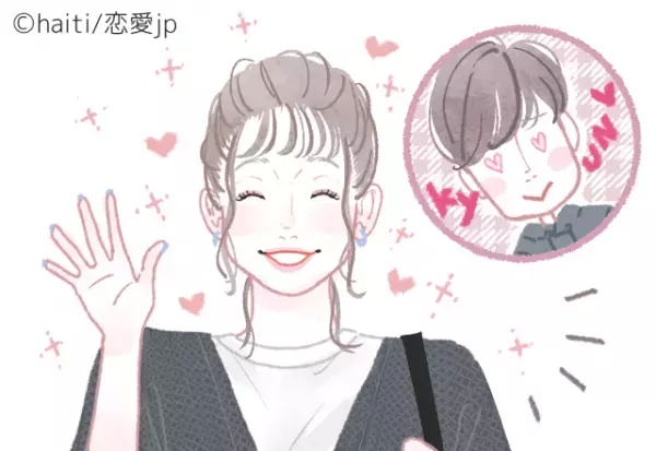 【誕生日占い】あなたの性格タイプは？9日～12日生まれ