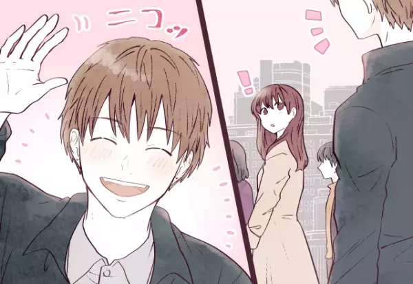 友人から預かったものは？で分かる！あなたの深層心理