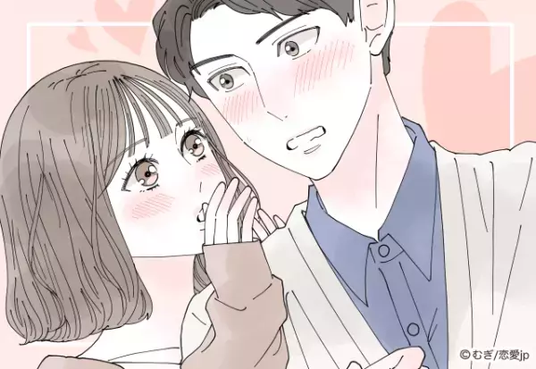 【12星座別】勝負強い♡星座ランキング（1位〜4位）