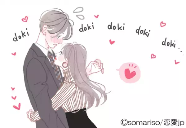 【12星座別】ラッキーな事が多い星座ランキング（12位～9位）