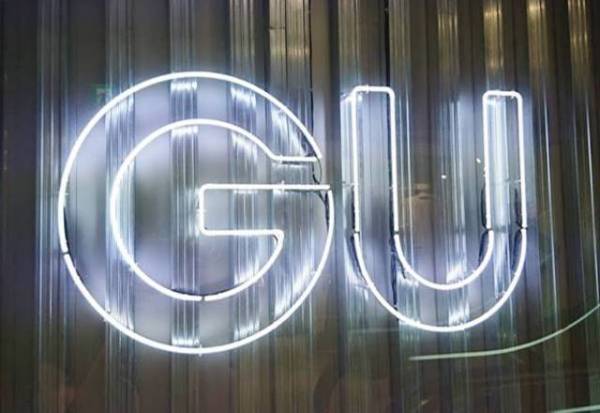 「お洒落な大人女子は着てる！」GUのカラーパンツは高見え力抜群です♡