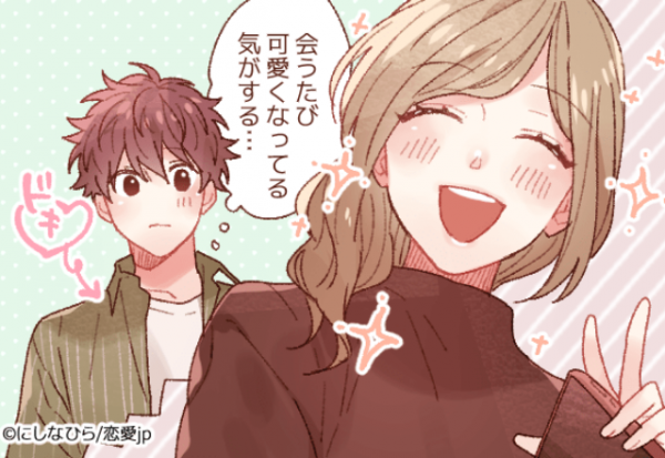 直感で選んで 恋愛心理テスト あなたの 理想の女度 をチェック 21年5月2日 ウーマンエキサイト 1 2