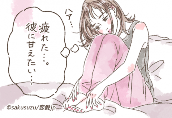 メンタルが強い人が多い誕生日ランキング top4 2021年1月13日 ウーマンエキサイト 1 2