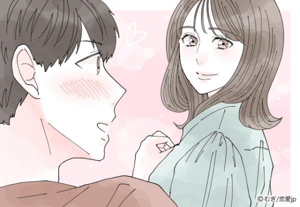 ウーマンエキサイト