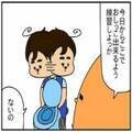 【漫画】「意思つっよ～！」2歳の息子にトイレを教えようとすると…？！