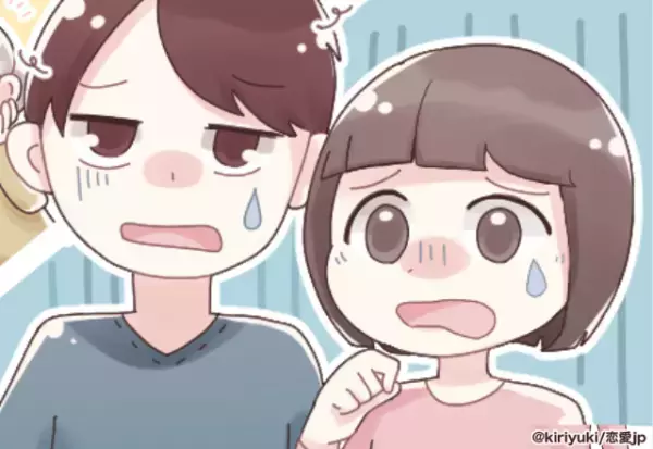 「時期を考えればよかった…」入籍日は記念日にしたい私たち。予定を詰め込みすぎた結果とは＜結婚前の失敗エピソード＞