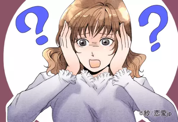 ”親しくない”友人から突然電話！？『生産性』を強調する”怪しげな内容”に困惑…＜衝撃的なLINE電話エピソード＞