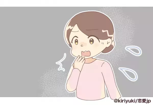 知人から週に何度も「会いたい」「今、近くにいる」と連絡がきて…→私「暇ではないです。迷惑です」＜衝撃LINEエピソード＞