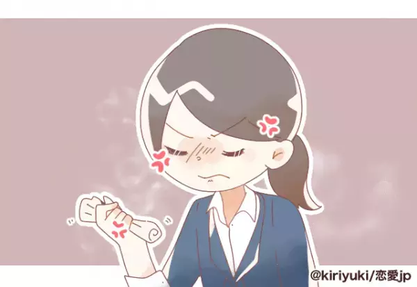 「何が気に入らんのや！」女性軍団で電車内で”大声談笑”！？思わず”ため息”をつくと目を付けられた！！＜迷惑な人に遭遇したエピソード＞