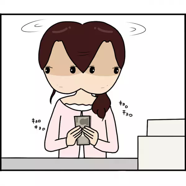 「実は私見ちゃったんです…」私を『金を盗んだ犯人』に仕立て上げるため”嘘”を並べ…【2人の女性を同時に妊娠させた男＃70】