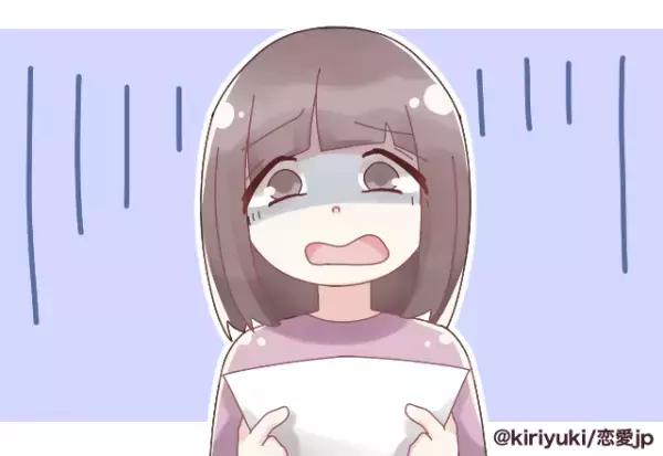 彼の実家で同棲のため荷物をまとめていると→“見たくなかった手紙”を発見して『幸せムード』消え去る…＜結婚前エピソード＞