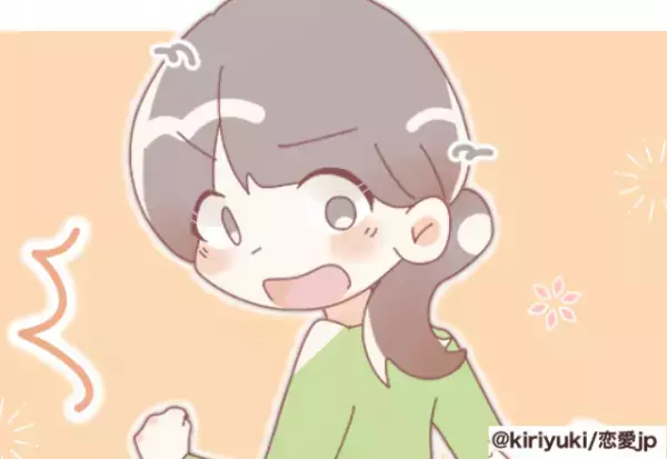 【スカッと】男性「早く行けよ！」故障中のATMに進まずにいたら怒鳴られ…→操作できずそのまま帰宅