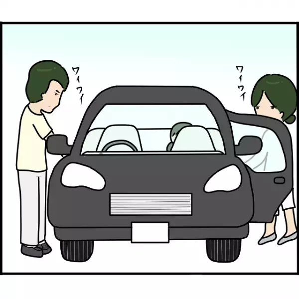 「う、嘘でしょ！」”無断”で交際中の上司宅を訪問しようとすると…”妻子と幸せそう”にしている光景を目撃！？【婚約者から突然別れを告げられた理由＃90】