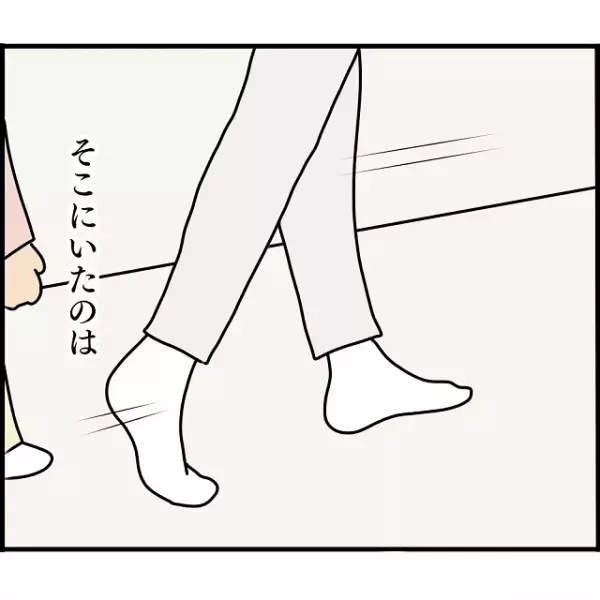 実兄の子どもを産んだA子。ママ友とのお茶会に行くと…「うちの子と遊ばせたくないのよね」【妊娠から暴かれる家族の秘密＃101】