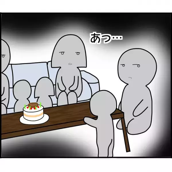 実兄の子どもを産んだA子。ママ友とのお茶会に行くと…「うちの子と遊ばせたくないのよね」【妊娠から暴かれる家族の秘密＃101】