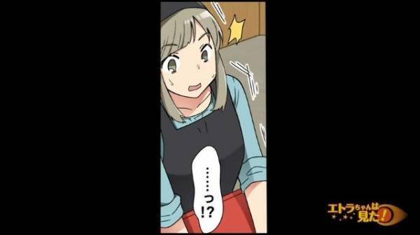 「あ…あの…」“酔っ払い”客がバイトに絡みだし、客の行動は”エスカレート”して…→客「お話しようよ」【高校生バイトを怯えさせた男の末路＃9】