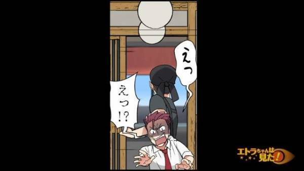 「いい加減にしろよ」迷惑客が暴れあわや『警察』を呼ぶ事態に！？→”冷静沈着の店主”が動き出し皆騒然【高校生バイトを怯えさせた男の末路＃14】