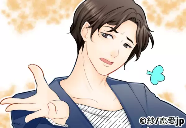 『コロナ禍』＆『妻の妊娠中』に飲み歩く夫。退院時の迎えをお願いすると→夫「濃厚接触者になったから行けない」