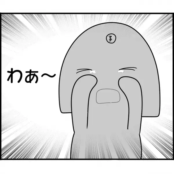 兄との子を産んだA子。「なんで私達を輪に入れないの？」お茶をしている間ママ友の子にキレてしまい…ママ同士のバトルが勃発！【妊娠から暴かれる家族の秘密＃103】