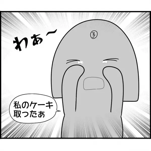 兄との子を産んだA子。「なんで私達を輪に入れないの？」お茶をしている間ママ友の子にキレてしまい…ママ同士のバトルが勃発！【妊娠から暴かれる家族の秘密＃103】