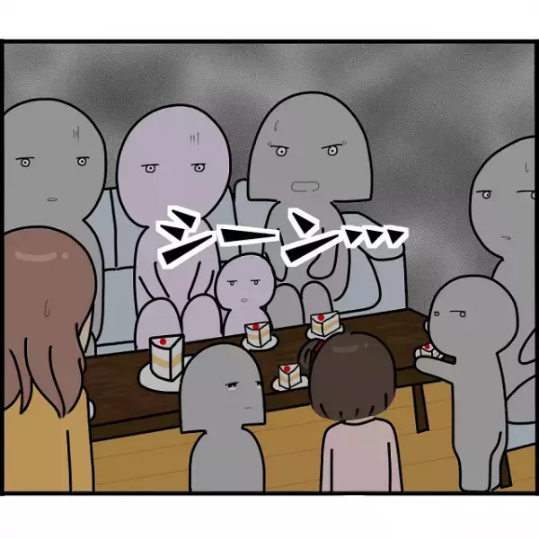 兄との子を産んだA子。「なんで私達を輪に入れないの？」お茶をしている間ママ友の子にキレてしまい…ママ同士のバトルが勃発！【妊娠から暴かれる家族の秘密＃103】