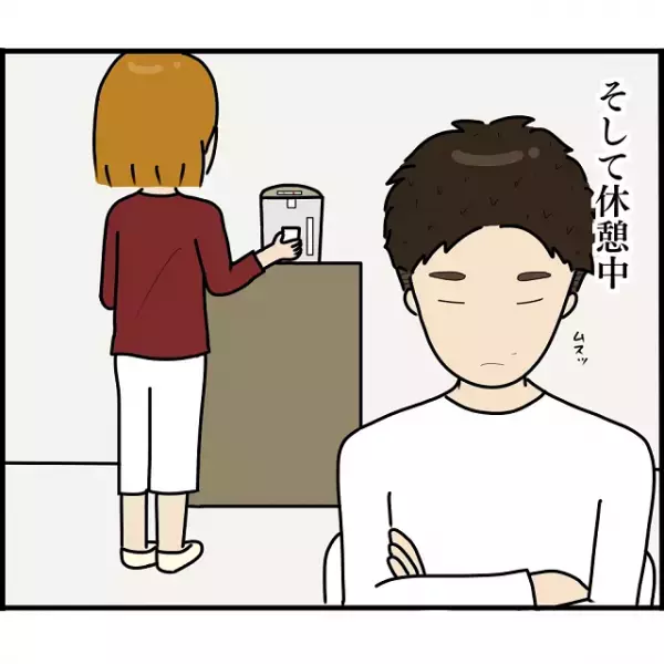 「やりづらい」他の従業員に“陰口”を言われる私たち。すると元嫁は、さらなる情報で店長を“追い込み”…【2人の女性を同時に妊娠させた男＃76】