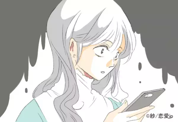 【恐怖】合コン中、お手洗いに行くと→「この後のことは君次第だよ」と合コン相手からしんどすぎるLINE…