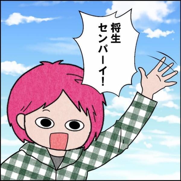 【ゾワっ…】サークル仲間と車でキャンプに。しかしなかなか”目的地”に辿り着けず…【異質な森でキャンプ＃1】