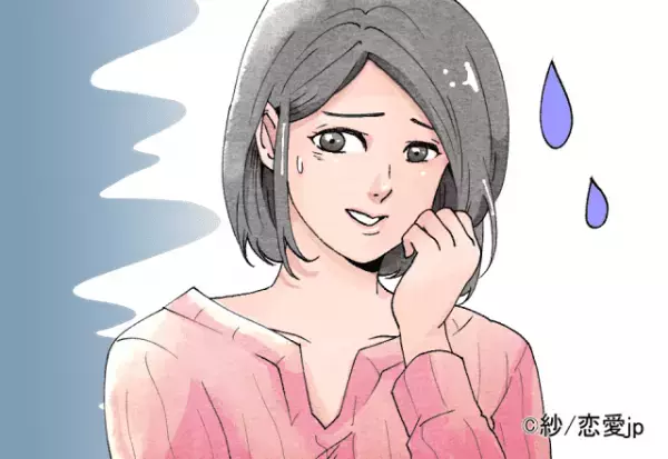 仲が良かった友達から”久しぶりの連絡”に歓喜！も束の間…→”いかにもな誘い”でショック！