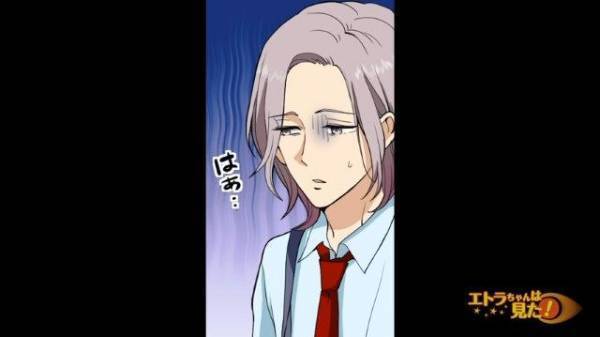 登校する生徒の顔色が悪いことに気づいた私。事情を聞こうとすると笑顔で“スルー”され…【生徒が学校を休む理由＃3】