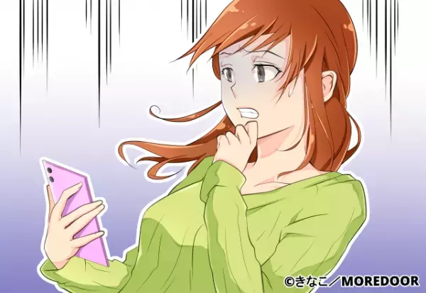 年末に元上司からLINE！？→”多額の出費”確定の内容に撃沈＜衝撃的なLINEエピソード＞