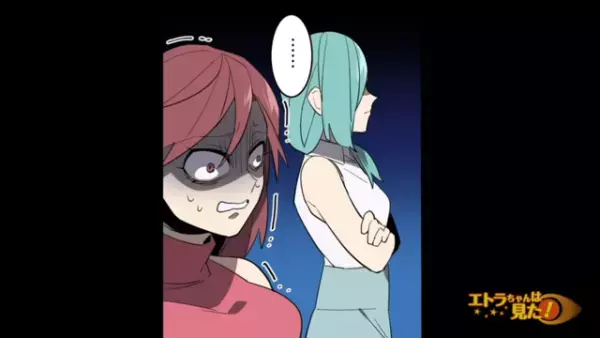 妻「ストレスで浮気しちゃったの…」“大量の証拠写真”を妻に突きつけた夫。すると焦った妻は苦しい言い訳をしはじめて…【弁護士の義理姉から突然訴えられた話＃8】