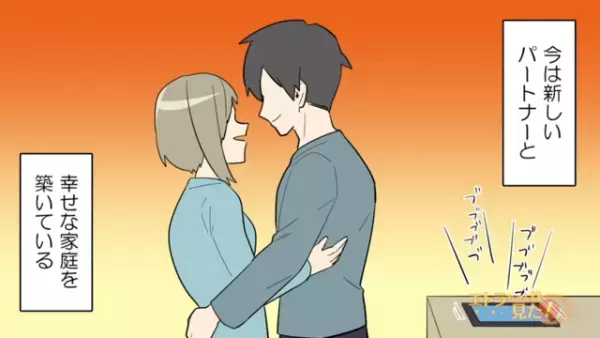 嫌がらせを理由に両親を訴えた”妻の本性”が明らかに！？『形勢逆転』された妻は…【弁護士の義理姉から突然訴えられた話＃最終話】