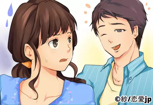 【総額7桁】年下彼氏とのデート代を“全額負担”していた私。結婚するまでと割り切って負担していたが…→3年後、突然“別れ話”を切り出された！